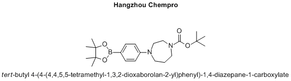 tert-butyl 4-(4-(4,4,5,5-tetramethyl-1,3,2-dioxaborolan-2-yl)phenyl)-1,4-diazepane-1-carboxylate