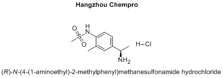 (R)-N-(4-(1-aminoethyl)-2-methylphenyl)methanesulfonamide hydrochloride