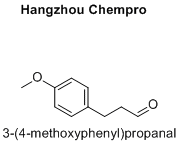 3-(4-methoxyphenyl)propanal