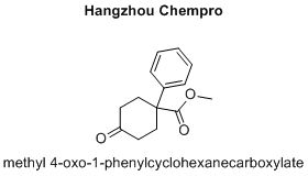 methyl 4-oxo-1-phenylcyclohexanecarboxylate