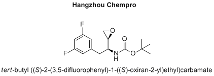 tert-butyl ((S)-2-(3,5-difluorophenyl)-1-((S)-oxiran-2-yl)ethyl)carbamate