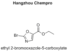 ethyl 2-bromooxazole-5-carboxylate