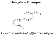 4-(2-oxopyrrolidin-1-yl)benzaldehyde