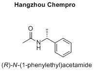 (R)-N-(1-phenylethyl)acetamide