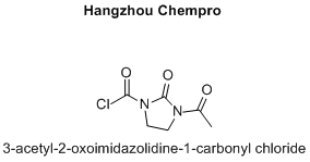 3-acetyl-2-oxoimidazolidine-1-carbonyl chloride