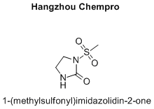 1-(methylsulfonyl)imidazolidin-2-one