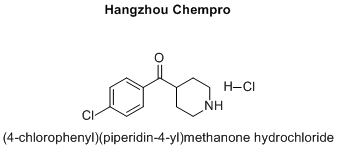 (4-chlorophenyl)(piperidin-4-yl)methanone hydrochloride