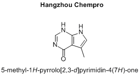 5-methyl-1H-pyrrolo[2,3-d]pyrimidin-4(7H)-one