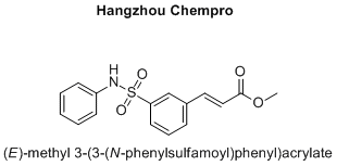 (E)-methyl 3-(3-(N-phenylsulfamoyl)phenyl)acrylate