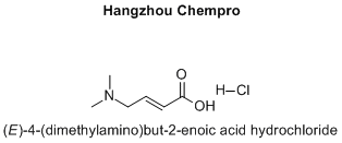 (E)-4-(dimethylamino)but-2-enoic acid hydrochloride