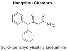 (R)-2-(benzhydrylsulfinyl)acetamide