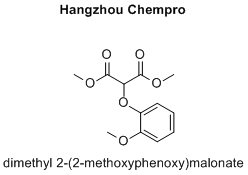 dimethyl 2-(2-methoxyphenoxy)malonate