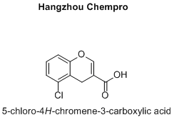 5-chloro-4H-chromene-3-carboxylic acid