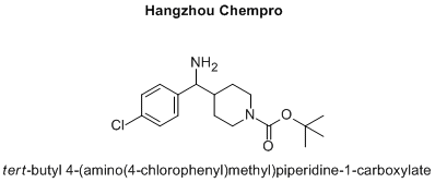 tert-butyl 4-(amino(4-chlorophenyl)methyl)piperidine-1-carboxylate