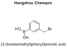 (3-(bromomethyl)phenyl)boronic acid