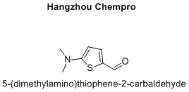 5-(dimethylamino)thiophene-2-carbaldehyde