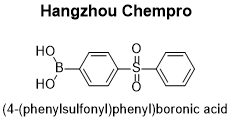 (4-(phenylsulfonyl)phenyl)boronic acid