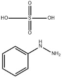 苯肼硫酸鹽