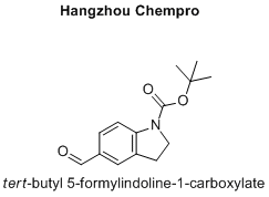 tert-butyl 5-formylindoline-1-carboxylate